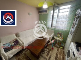 ������� 2-����� | Imot.bg � ����� ������ 4