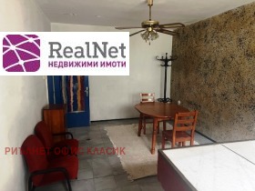  2- | Imot.bg    5