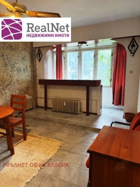 1 Schlafzimmer Druschba 1, Sofia