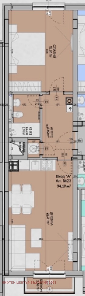 En venta  1 dormitorio Sofia , Manastirski livadi , 74 metros cuadrados | 92717838 - imagen [2]