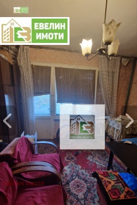 ������� 2-����� | Imot.bg � ����� ������ 3