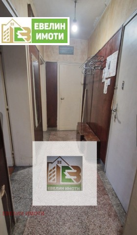 ������� 2-����� | Imot.bg � ����� ������ 2