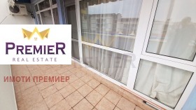 ������� 2-����� | Imot.bg � ����� ������ 15