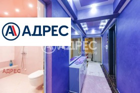 ������� 3-����� | Imot.bg � ����� ������ 7