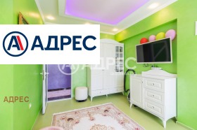 ������� 3-����� | Imot.bg � ����� ������ 4