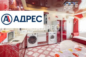 ������� 3-����� | Imot.bg � ����� ������ 3