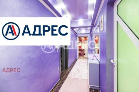 ������� 3-����� | Imot.bg � ����� ������ 8