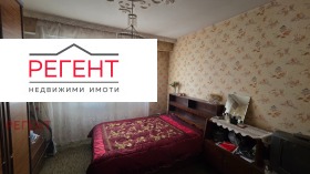 ������� 3-����� | Imot.bg � ����� ������ 5