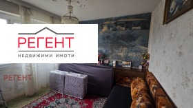 ������� 3-����� | Imot.bg � ����� ������ 4