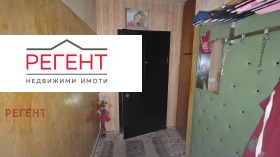 ������� 3-����� | Imot.bg � ����� ������ 10