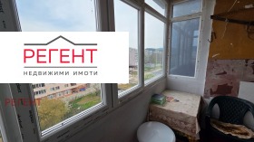 ������� 3-����� | Imot.bg � ����� ������ 9