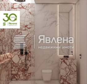 ������� ���� | Imot.bg � ����� ������ 8