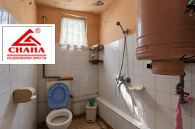 ������� ���� | Imot.bg � ����� ������ 4
