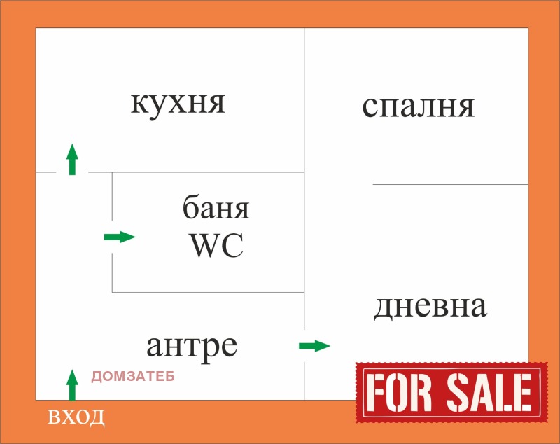 Продава 1-СТАЕН, гр. Кюстендил, Запад, снимка 12 - Апартаменти - 52803342