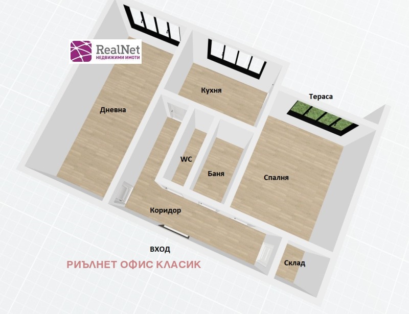 Zu verkaufen  1 Schlafzimmer Sofia , Druschba 1 , 68 qm | 81895078 - Bild [11]