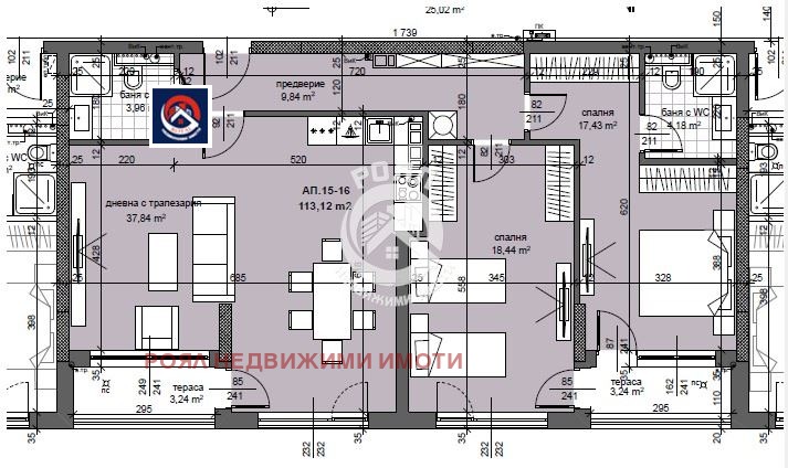 Продава 3-СТАЕН, гр. Пловдив, Тракия, снимка 7 - Апартаменти - 54964797