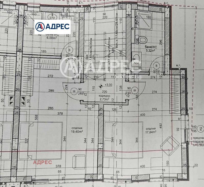 Продава КЪЩА, гр. Варна, м-т Манастирски рид, снимка 4 - Къщи - 52286748