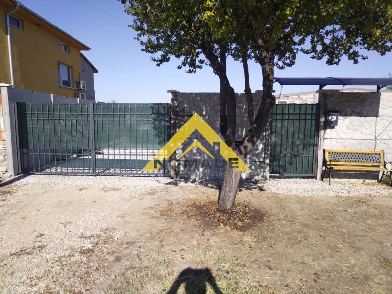 Zu verkaufen  Handlung region Plowdiw , Rogosch , 650 qm | 84061394 - Bild [4]