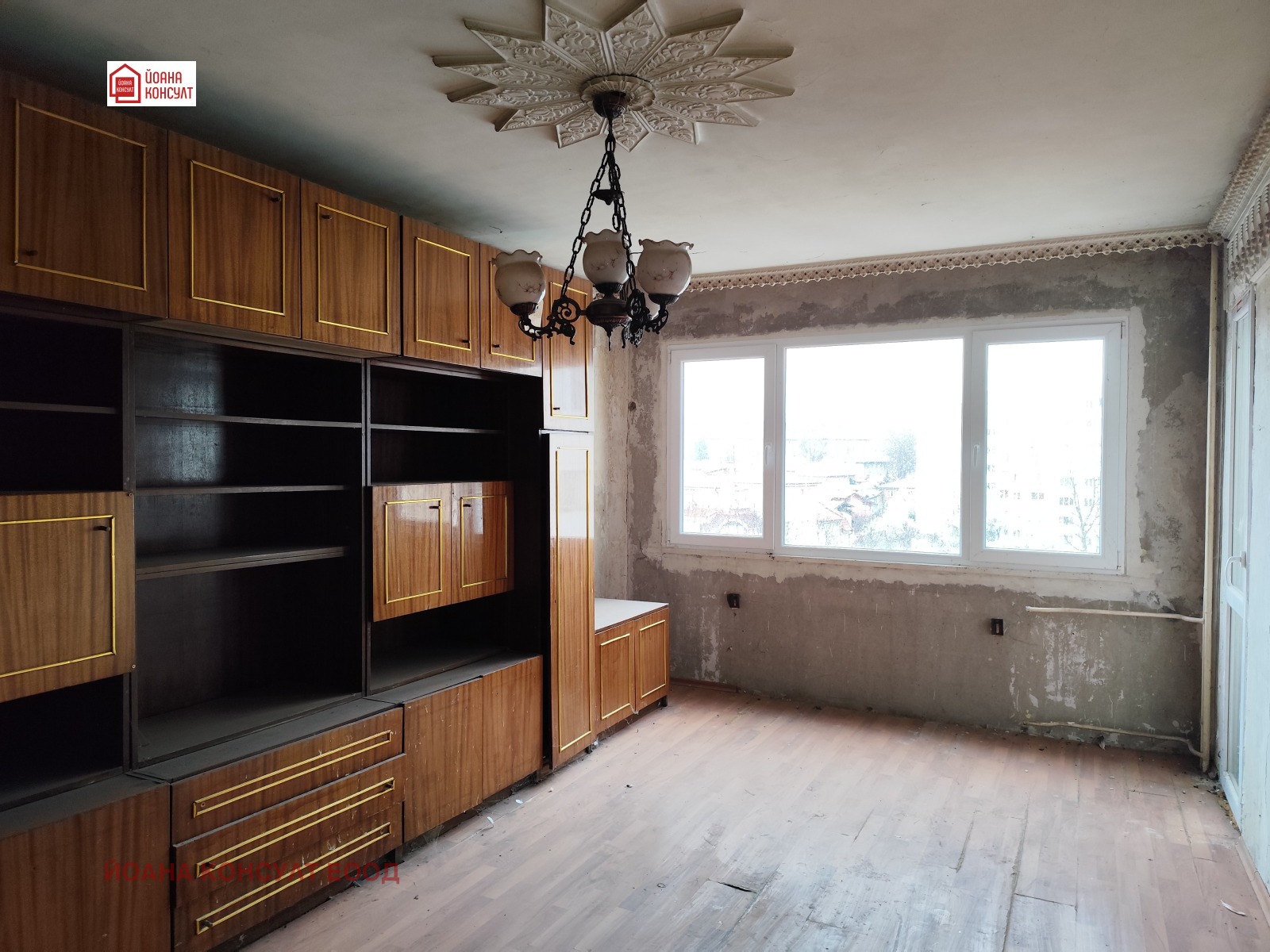 Продава 3-СТАЕН, гр. Плевен, Широк център