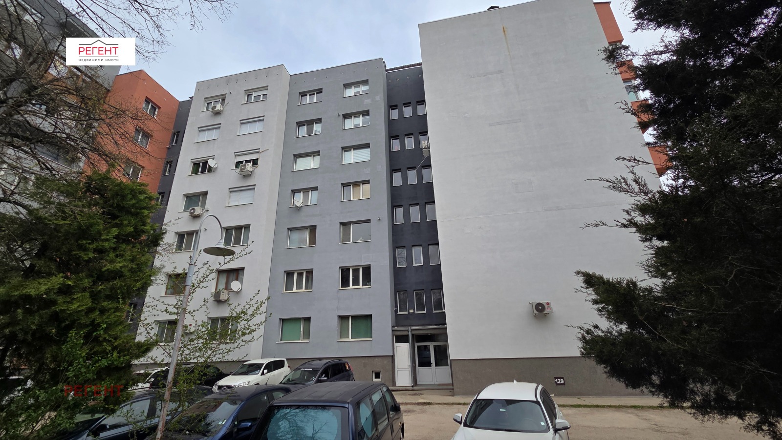 Продава 3-СТАЕН, гр. Севлиево, област Габрово, снимка 12 - Апартаменти - 54223007