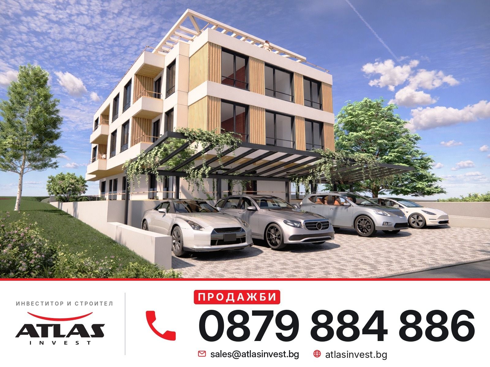 Продава 3-СТАЕН, гр. София, Симеоново, снимка 2 - Апартаменти - 56472488