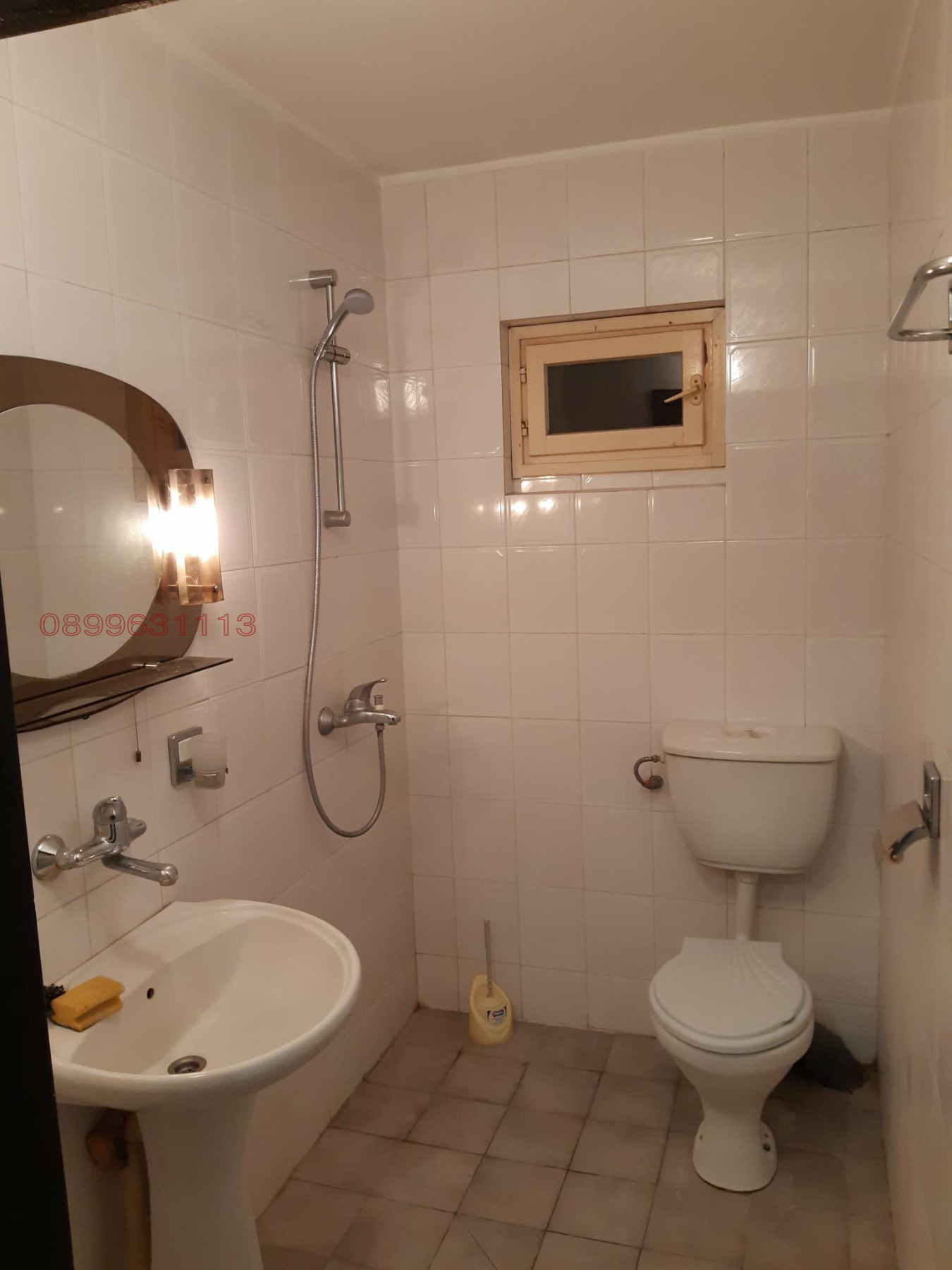 Продава КЪЩА, гр. Пазарджик, Ставропол, снимка 10 - Къщи - 54711508