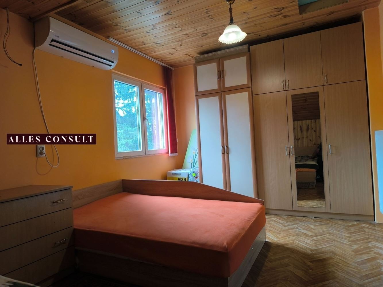 Продава КЪЩА, гр. София, с. Владая, снимка 7 - Къщи - 54911563
