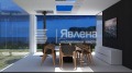 Продава  Къща град Варна , м-т Орехчето , 300 кв.м | 32931264 - изображение [7]