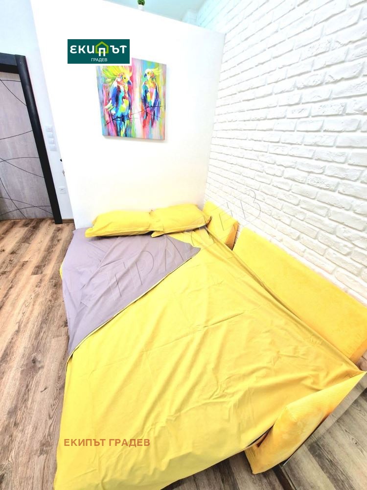 ������� 1-����� | Imot.bg � ����������� 7