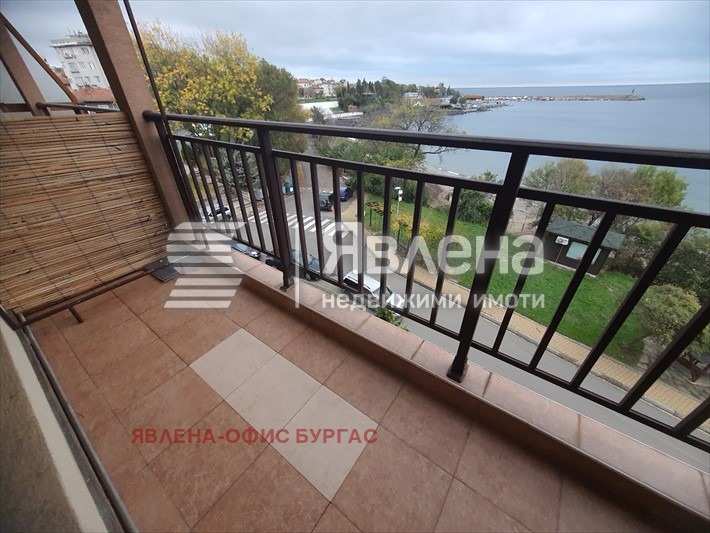 ������� 2-����� | Imot.bg � ����������� 17