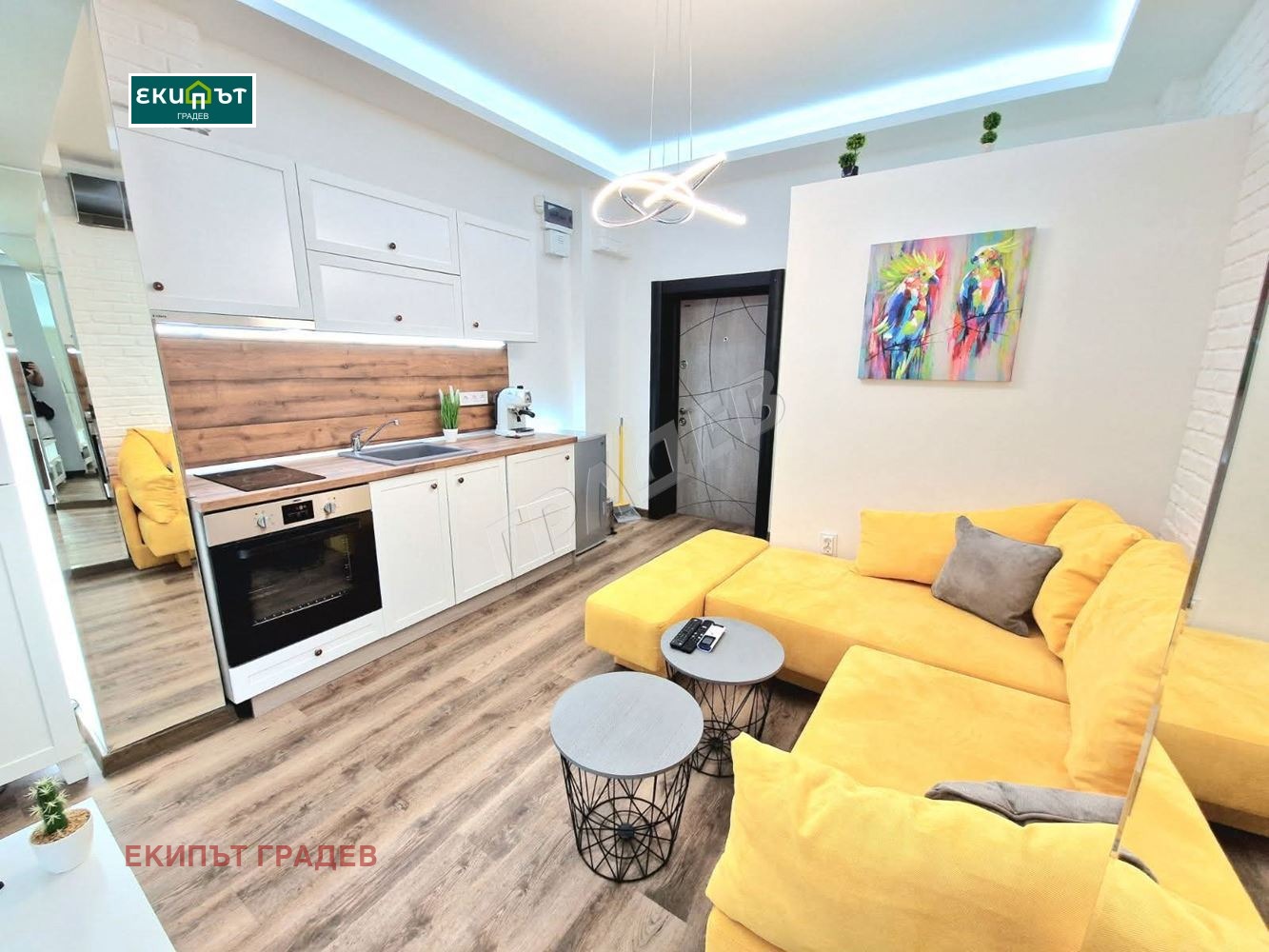 ������� 1-����� | Imot.bg � ����������� 1