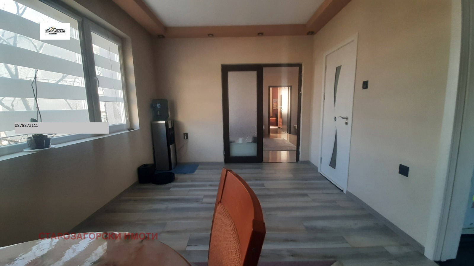 ������� 3-����� | Imot.bg � ����������� 6