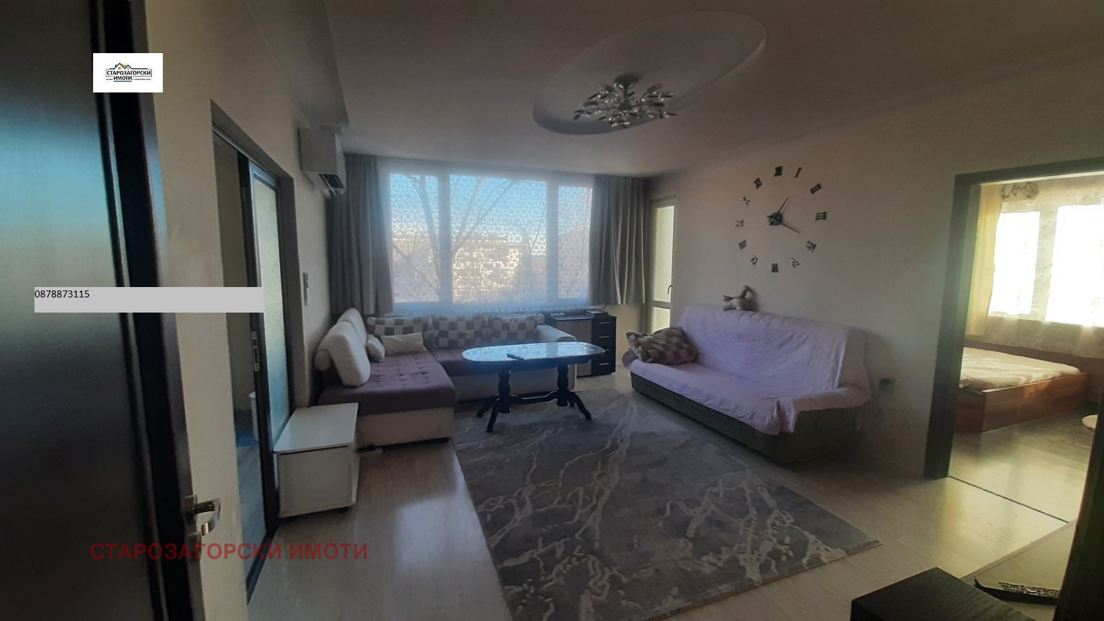 ������� 3-����� | Imot.bg � ����������� 1