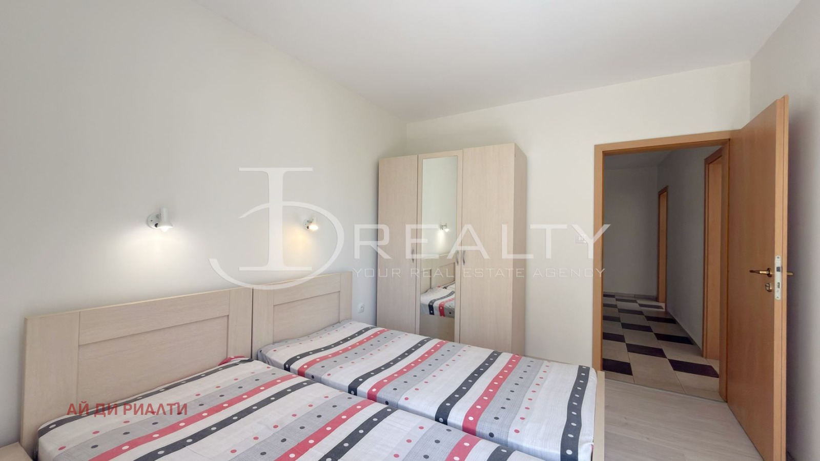 ������� 3-����� | Imot.bg � ����������� 6