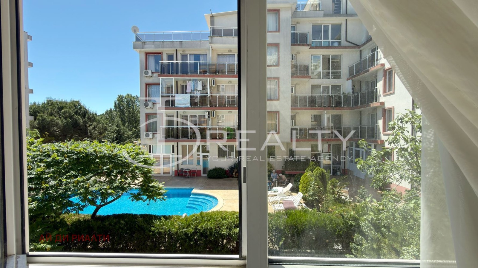 ������� 3-����� | Imot.bg � ����������� 7