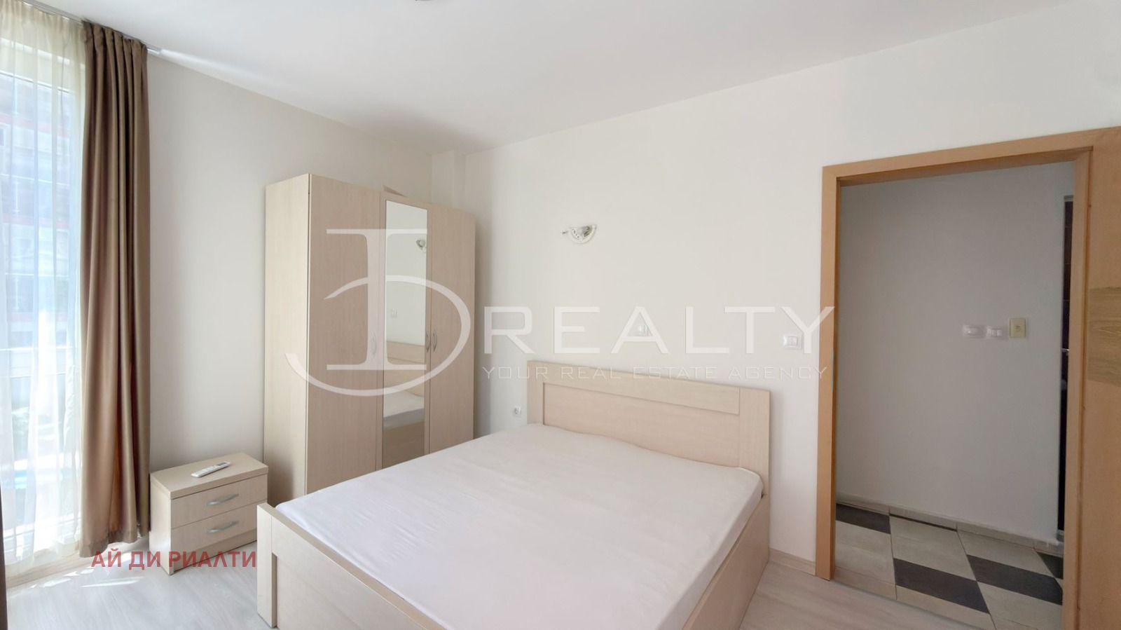 ������� 3-����� | Imot.bg � ����������� 4