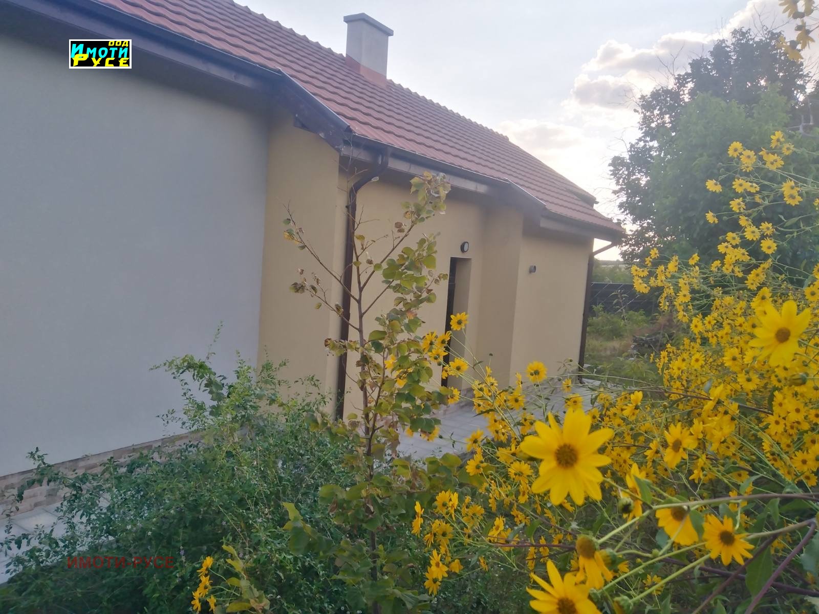 ������� ���� | Imot.bg � ����������� 17
