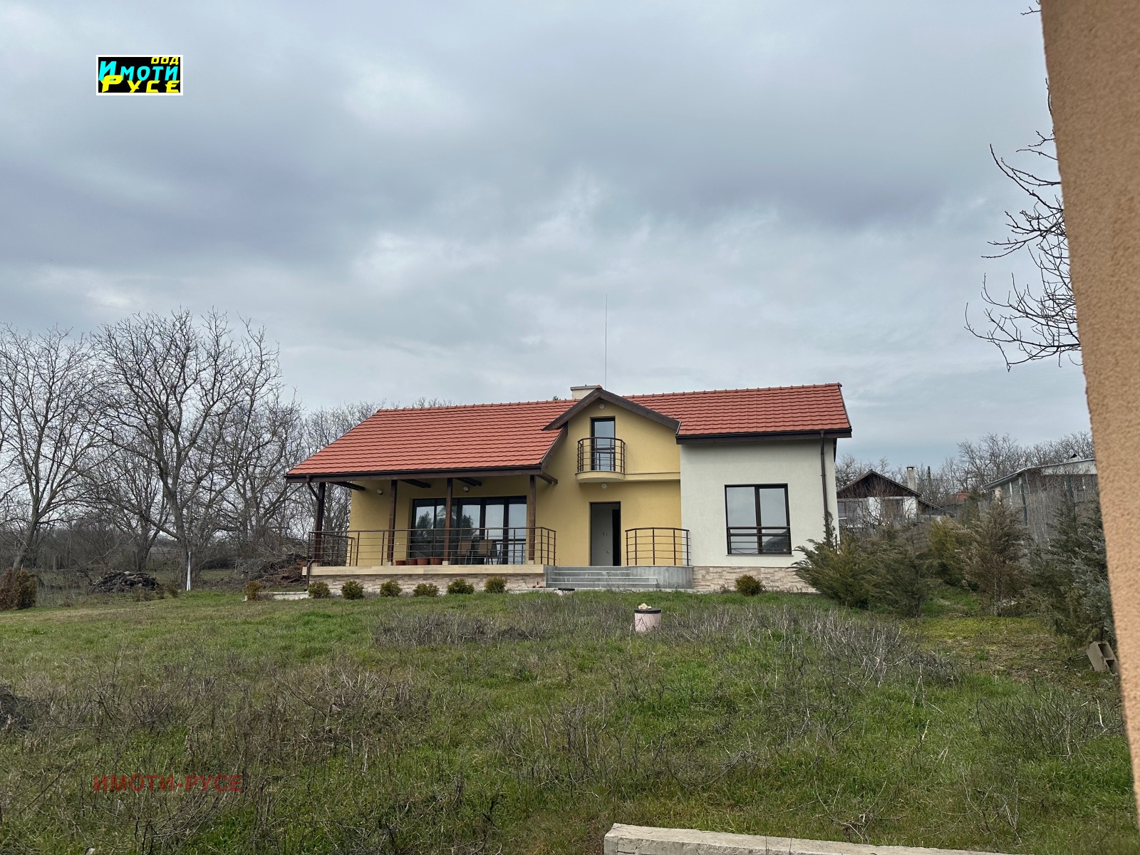 ������� ���� | Imot.bg � ����������� 15