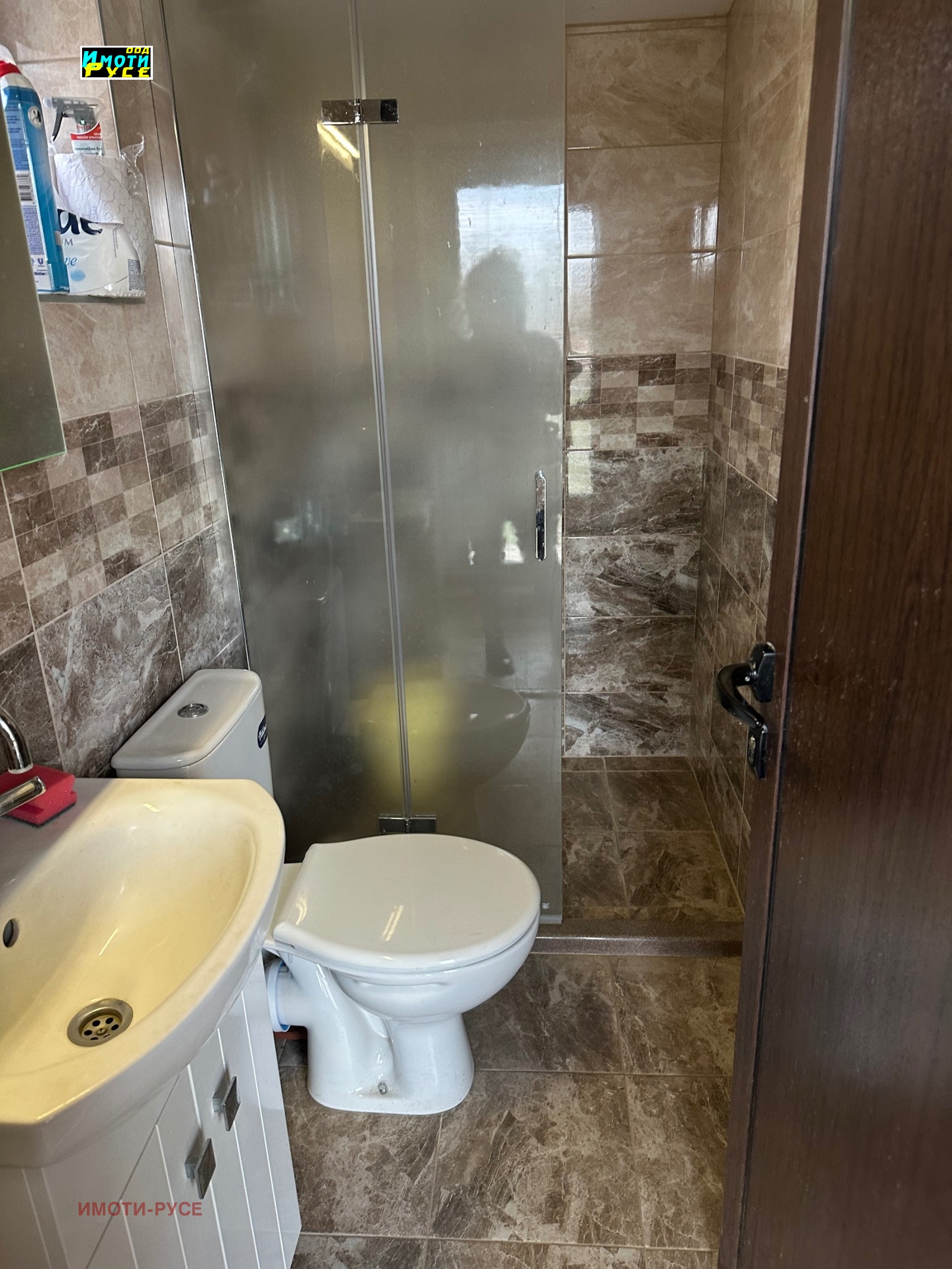 ������� ���� | Imot.bg � ����������� 16