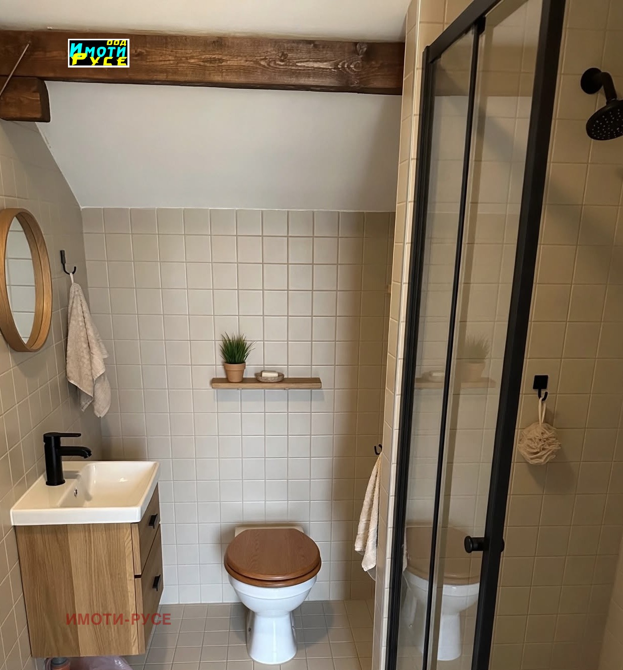������� ���� | Imot.bg � ����������� 14