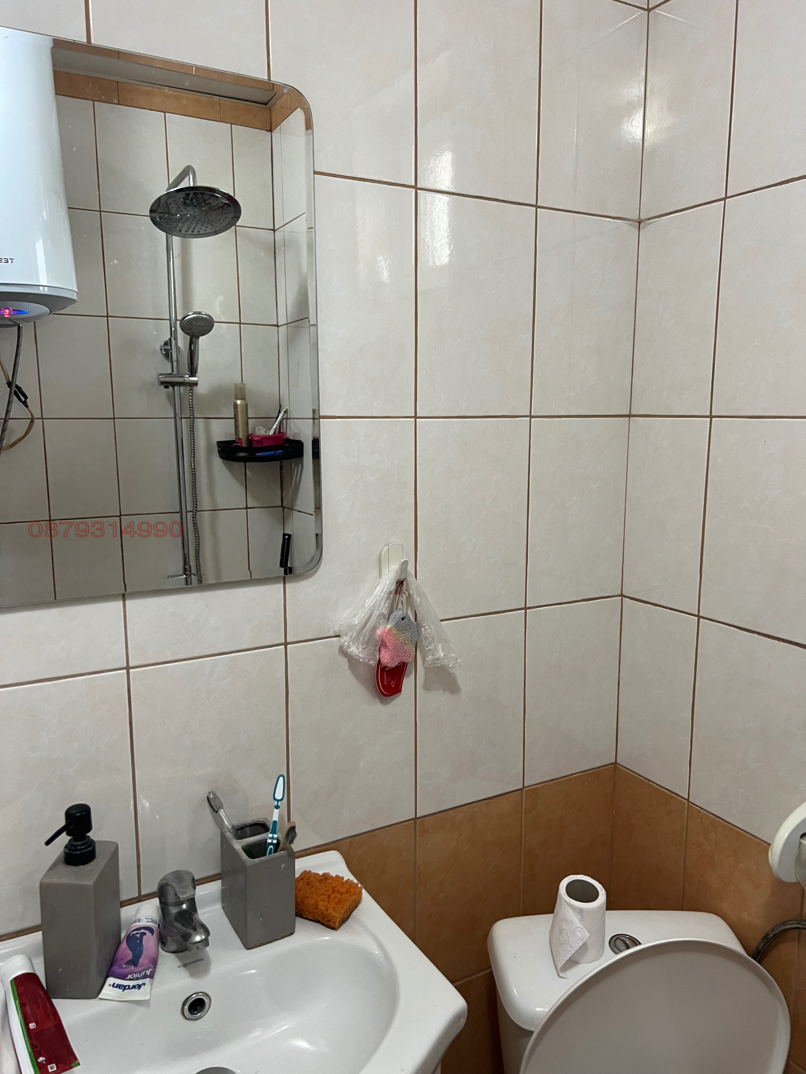 ������� ���� | Imot.bg � ����������� 6