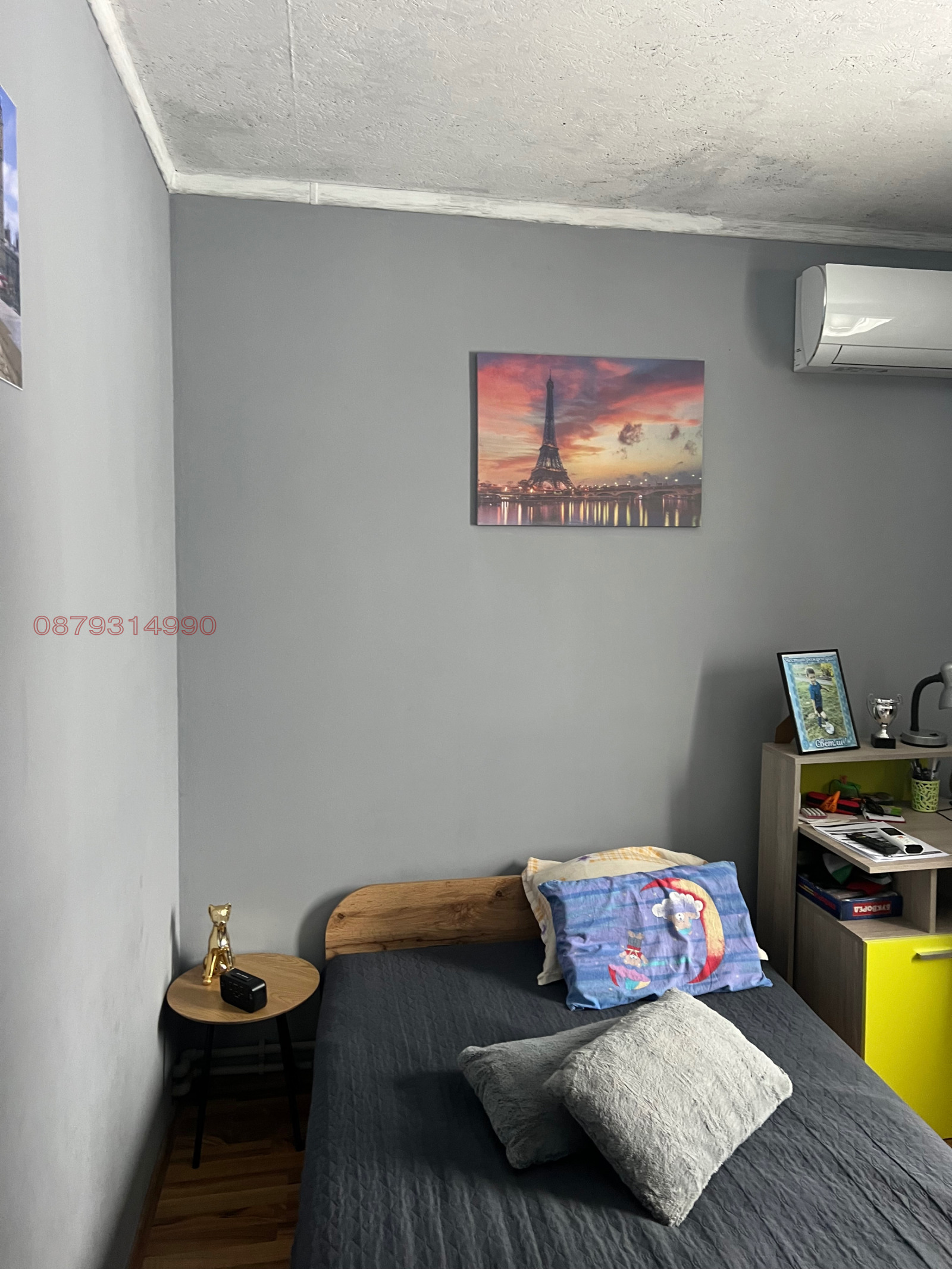 ������� ���� | Imot.bg � ����������� 11