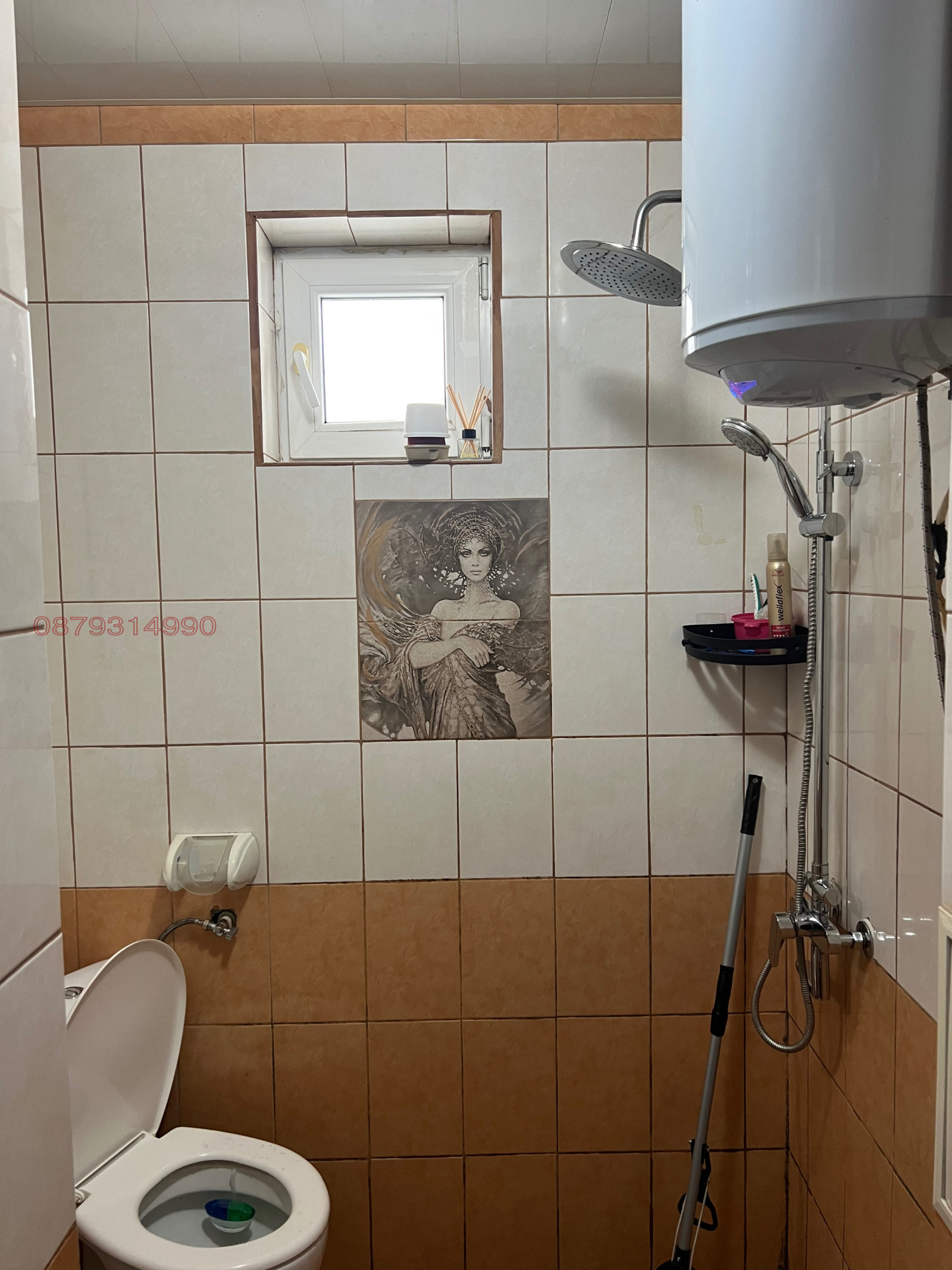 ������� ���� | Imot.bg � ����������� 5