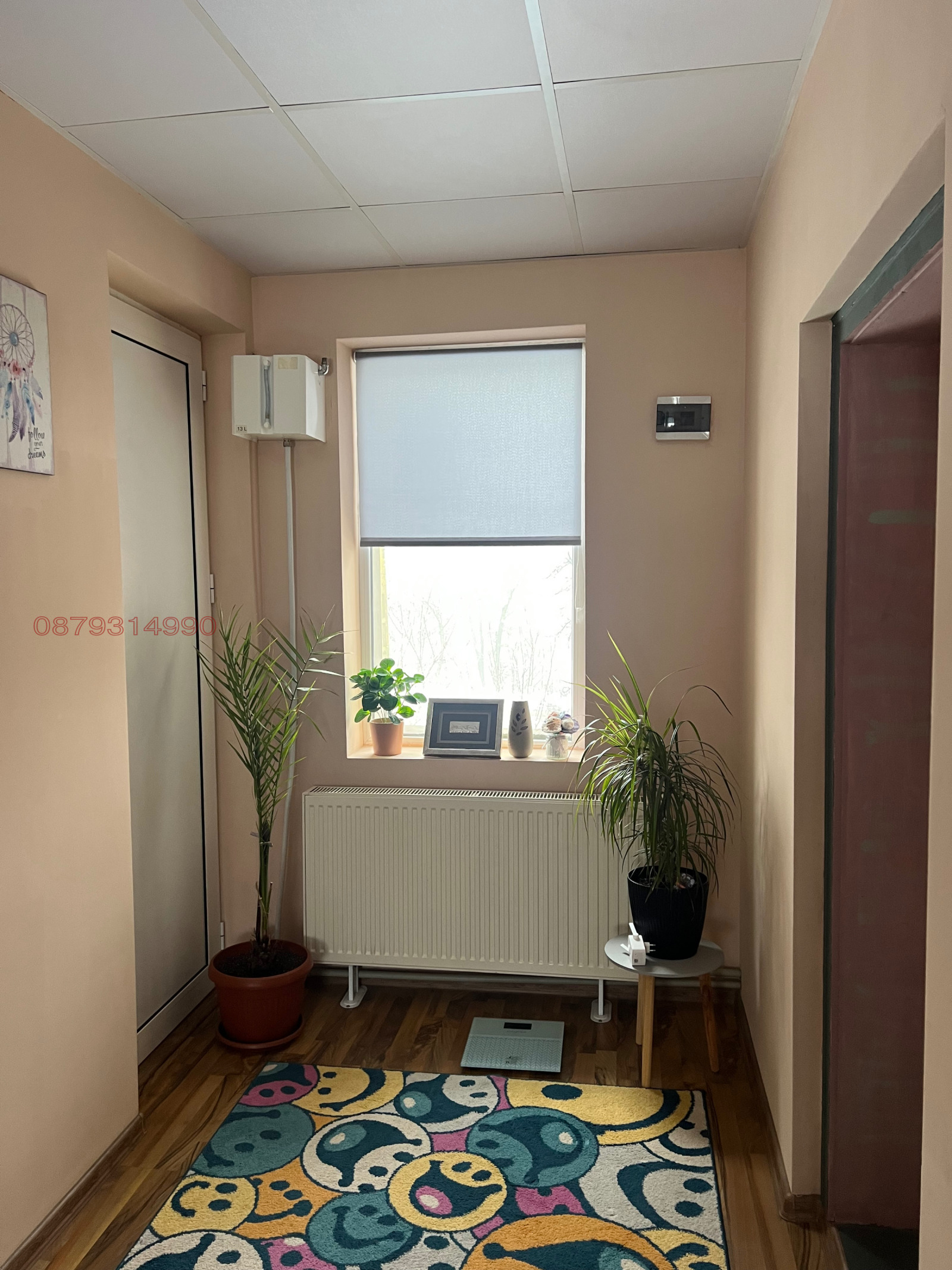 ������� ���� | Imot.bg � ����������� 10