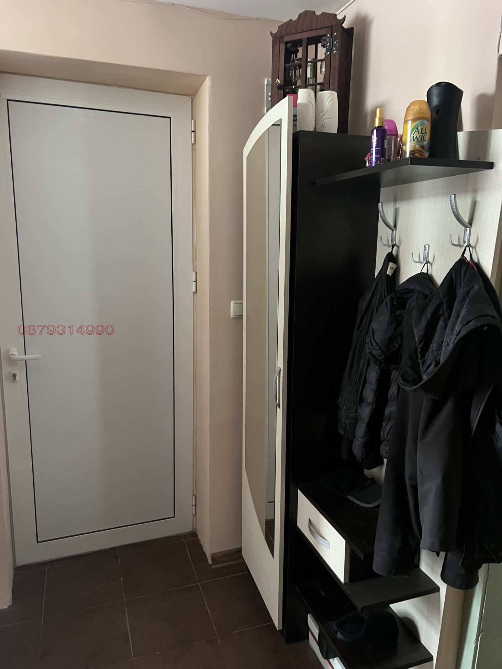 ������� ���� | Imot.bg � ����������� 7