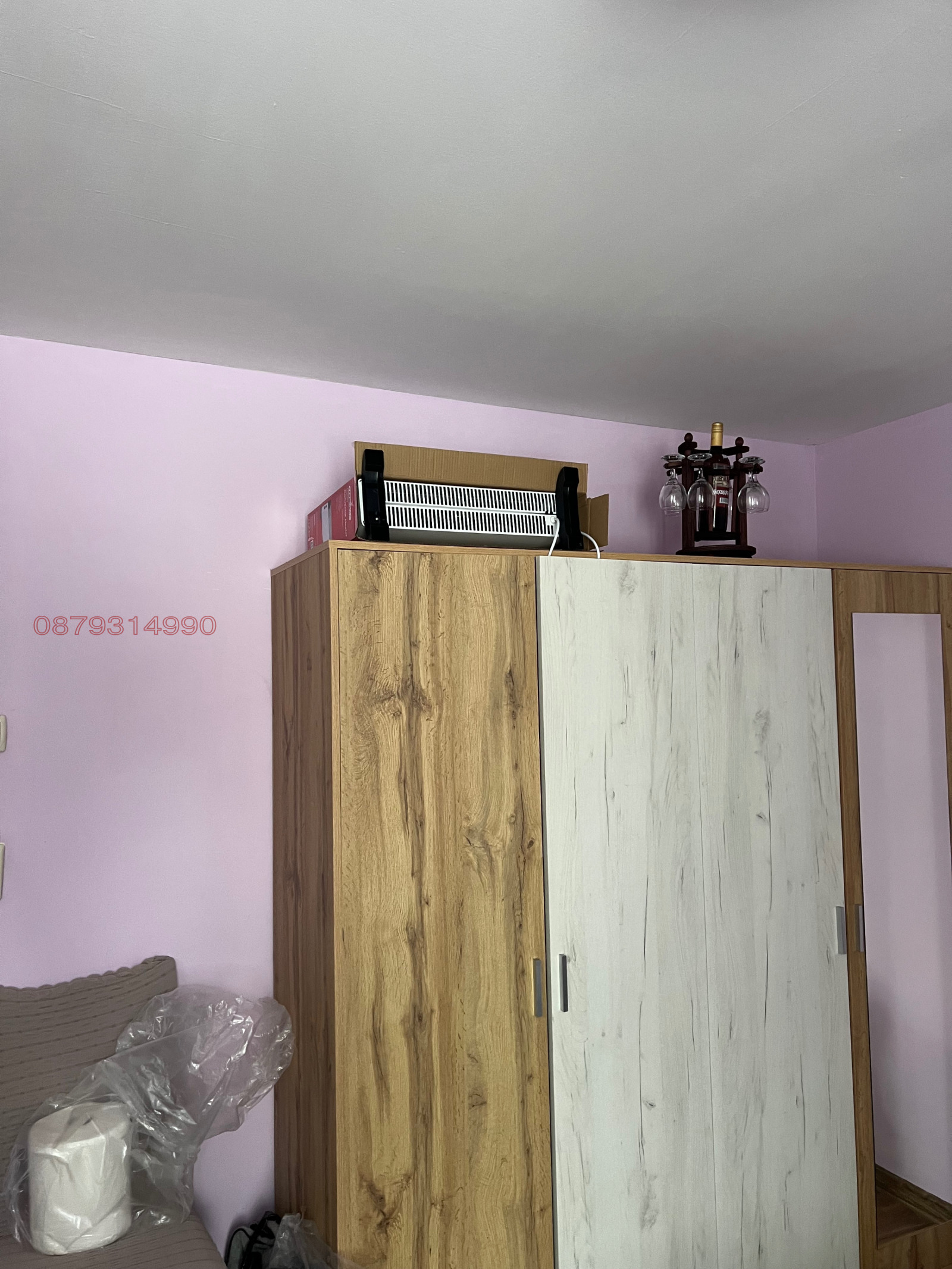 ������� ���� | Imot.bg � ����������� 3