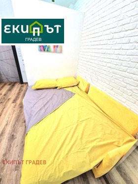 ������� 1-����� | Imot.bg � ����� ������ 7