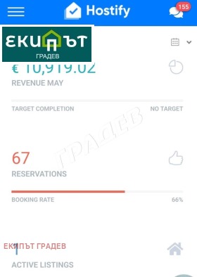 ������� 1-����� | Imot.bg � ����� ������ 10