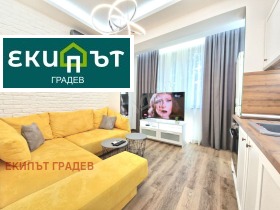 ������� 1-����� | Imot.bg � ����� ������ 4
