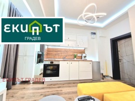 ������� 1-����� | Imot.bg � ����� ������ 2